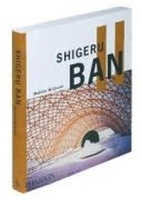 Shigeru Ban артикул 1254a.